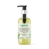 أغرتا صحية حساسة Duj جل 400 مللي سرعة بيع سعر معقول 3 خيار مختلف Aloevera ، الخزامى ، Aha Rose - Image 4